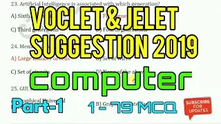 Voclet & jelet computer suggestion 2019 part - 1