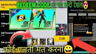 Annihilator bundle and 2 custom card redeem code / free fire redeem code today / 23 june redeem code