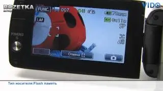 Видеокамера Canon Legria HF M307