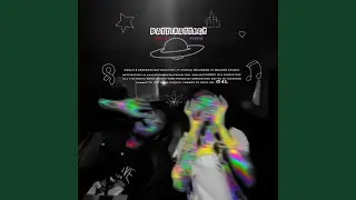 Battiratthey (feat. G-Jas)