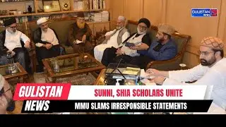 MMU Holds Emergency Meeting in Srinagar | Imran Raza Ansari&rsquo;s Remarks Spark Uproar