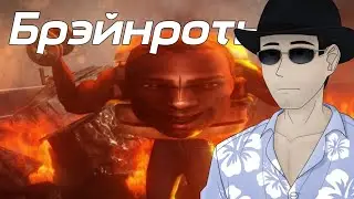 ФОРДЕЛ СМОТРИТ: wait what 1