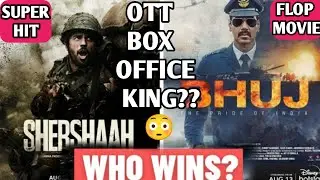 Bhuj Movie Blockbuster Box Office Collection Update | SHERSHAH Movie box Office Collection Report