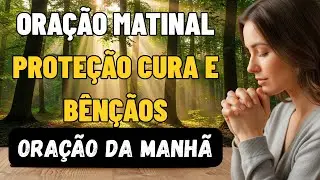 Proteja Sua Família com Esta Oração Poderosa | Cura e Bênçãos Divinas.#oração