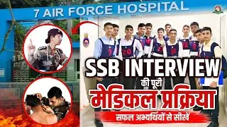 NDA SSB Recommended Candidates Explained Full Medical Exam Standards in 2025