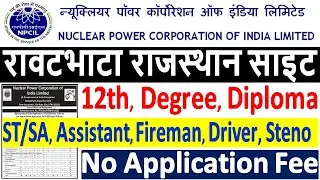 NPCIL Rawatbhata Recruitment 2020 &brvbar;&brvbar; NPCIL ST / SA, Driver, Fireman, Assistant Vacancy 2020 Form