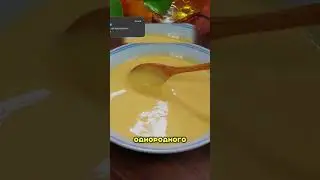 Самый странный способ есть зелень🌿