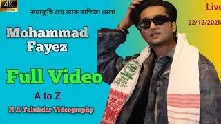 Mohamad Fayez // Remix Song // Program Video // Koyakusi Mela Live Program // N A Talukdar //