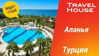 Отзыв об отдыхе в Аланье, отель Saphir Hotel & Villas 5*, 2024