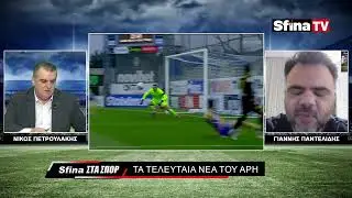 100 ΧΡΟΝΙΑ ΠΑΟΚ ΜΕ ΤΙΤΛΟΥΣ!