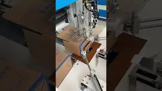 fully automatic box folding machine