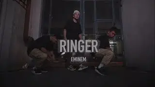 EMINEM - RINGER | DANCE
