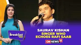 Saurav Kishan: The Young Singer Who Sounds Strikingly Like Rafi Saab | The Breakfast Club