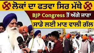 Tarn Taran by Poll 2025 Results | AAP&rsquo;s Harmeet Sandhu defeats SAD&rsquo;s Sukhwinder Kaur Randhawa