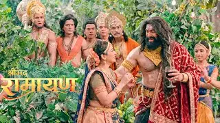 लक्ष्मण जी ने अपनी सेना के साथ देखा रावण को मनाते हुए जश्न || Shrimad Ramayan