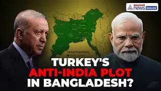 &lsquo;Sultanat-e-Bangla&rsquo; Map Row: Turkey-Backed NGO Fuels Anti-India Rhetoric?