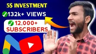 How To Promote YouTube video on Google Ads 2024 | GROW YOUTUBE CHANNEL With Google Adwords