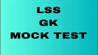LSS CK Mock Test GK | 2025 LSS Exam Important Questions#lssgk#lss#keralasyllabus