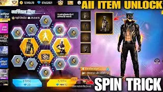 New Carnival Ring Event Free Fire | Carnival Ring Event Spin Trick | Free Fire New Event Today