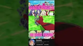 DRAGON PUNCH !!! #anime #fantasy #isekai #sliceoflife #slime #fantasyanime #isekaianime