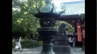 NEZU SHRINE