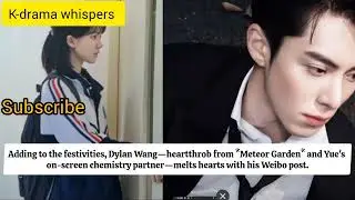 SHEN YUE'S MOST AWAITED MID-AUTUMN FESTIVAL PERFORMANCE! DYLAN WANG'S GREETINGS!