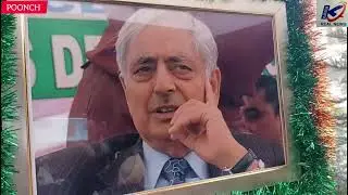 #Death #anniversary of J&K  Former #Chief #Minister Mufti Mohammad #Sayeed observed 