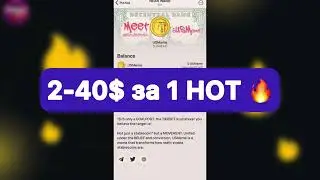 Майнинг Hot Coin | Лучше чем Not Coin !