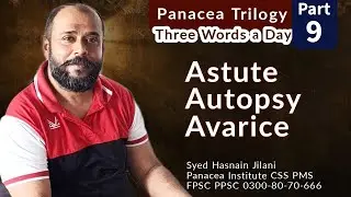 Vocabulary: Three words a day(Astute, Autopsy, Avarice) اِنسٹی ٹیوٹ کا اِنسٹی ہٹائیں  Part-9