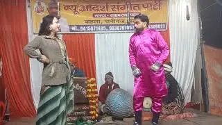 नौटंकी साहब लाल comedy [भाग=7] संगीत 🇳🇪 देश के दुश्मन वतन के रखवाले उर्फ़ फौजी की बीबी बनी भिखरना 