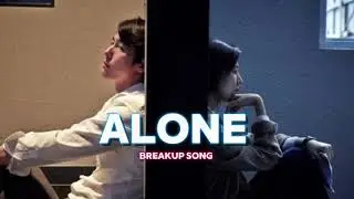 Alone