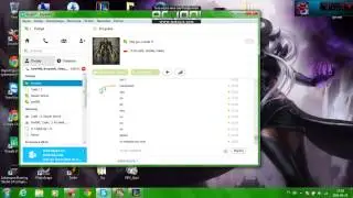 Coś poza lolem - Wtorkowa wymiana opinii na skype.