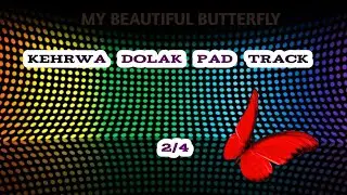 ||2-4 Dolak Pad|| #GIDEONSTRINGS #GIDYONSTRINGS #GS #DOLAKPAD #24DOLAK