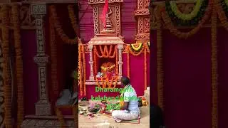 Dharamgarh kalahandi utsav ghumura 2025 // 2025 kalahandi utsav ghumura short video
