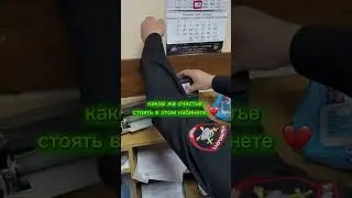 Сделаем права без вашего участия 😁 #права #russia #running #viral#youtubeshorts