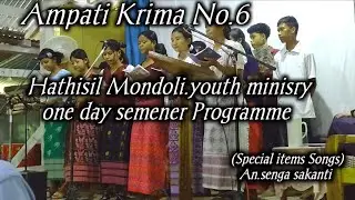 An.senga Sakanti |Special items Songs | youth ministry One day semener Programme || Hathisil Mondoli