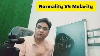 Difference between Normality and Molarity Normality और Molarity में अंतर &ndash; आसान तरीके से समझिए