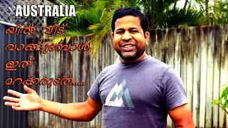 DIY Garden Shed Brisbane || AUSTRALIA || BUILDING A GARDEN SHED