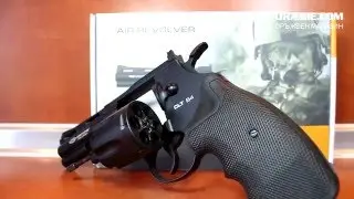 Въздушен револвер Gletcher CLT B4