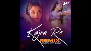Kajra Re - Wedding Style Dj Jay Remix