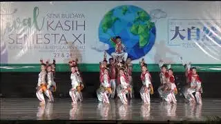 pujian gunung qingshan2017