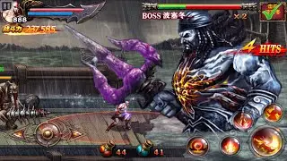 God of War Rare Chinese edition  Level 1 -10 GamePlay