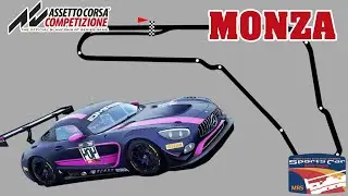MRS GT, ACC Сезон 2  MONZA - последний шанс