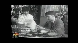 AFN AFKN   Discover Korea - Korean American Home Visit Program 1985     1367
