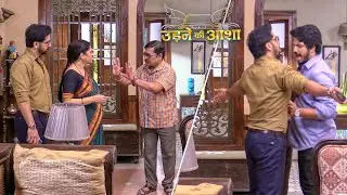 Udne Ki Aasha | Sachin का phone गायब!  इलज़ाम लगा Tejas पर  | on location । VIRAL TV