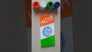 India 3D flag painting 🇨🇮#shortsfeed #youtubeshorts #trending #shorts