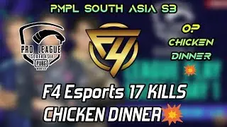Team F4 17 Kills Chicken Dinner in the Final of PMPL