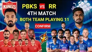 IPL 2021 4th Match | Punjab Kings vs Rajasthan Royals Playing 11 | RR vs PBKS 2021 | PBKS vs RR 2021