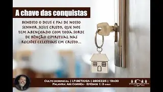CULTO BÊTANIA | 28/12/25