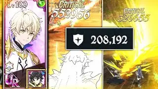 BALDR BUT WITH 200,000 DEFENCE...🧱🧱
